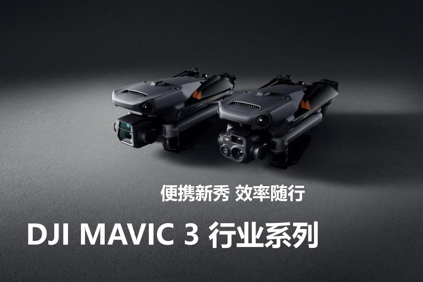 山西天時(shí)利和 | 堅(jiān)定行業(yè)信心、共筑未來(lái)發(fā)展